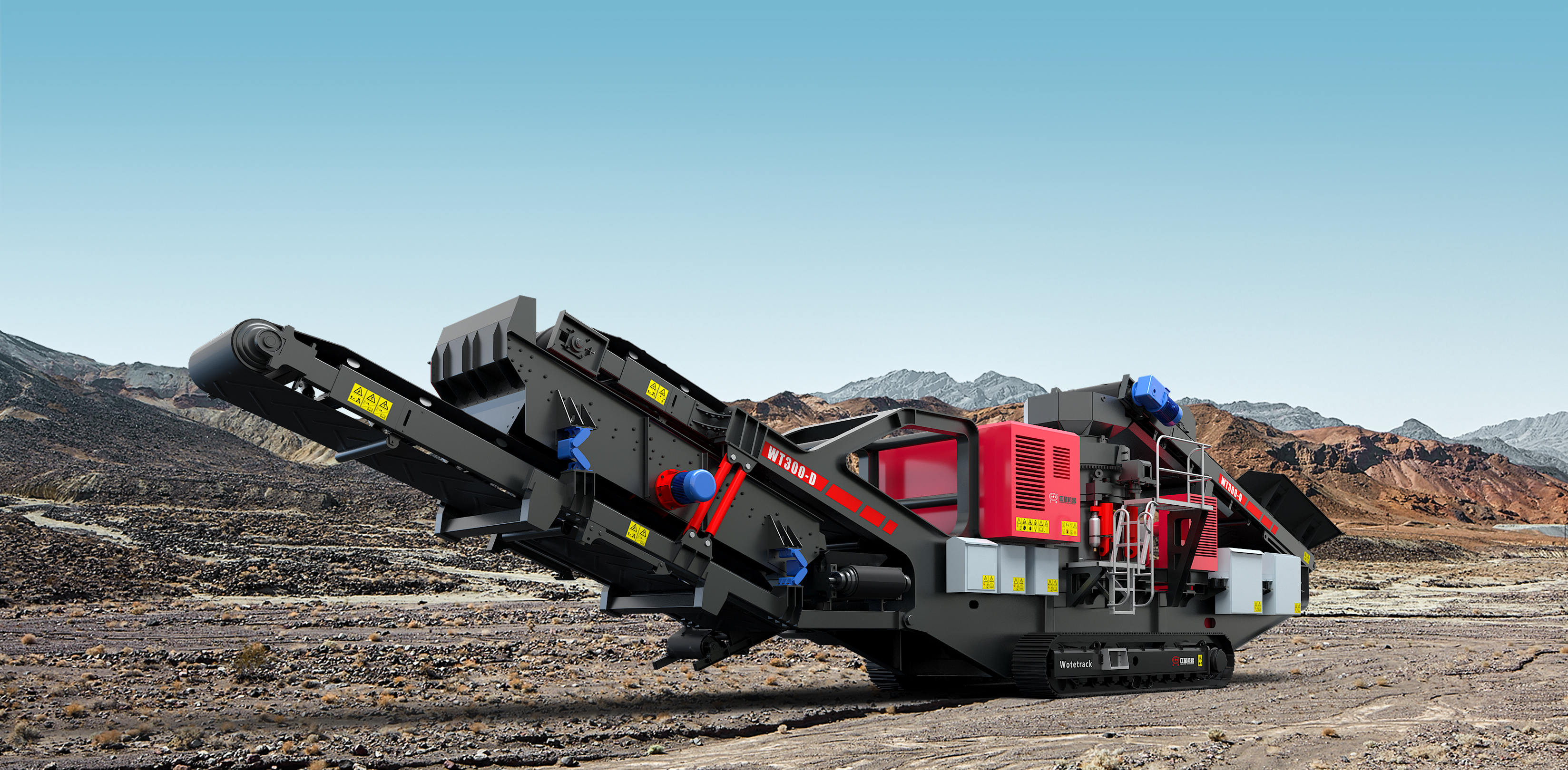 Wotetrack-D type oil electric hybrid mobile cone crushing station