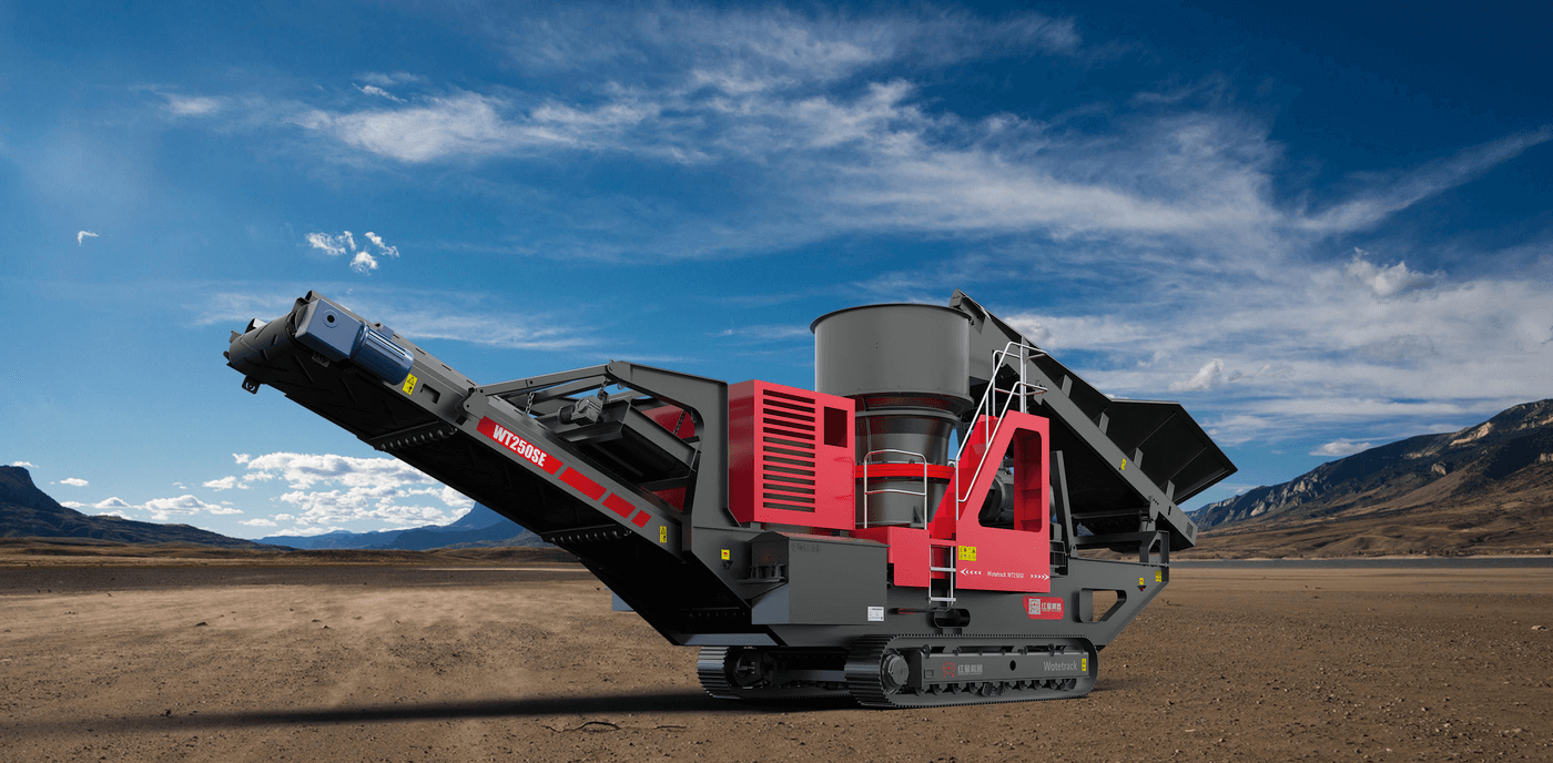 Wotetrack-E type external power supply mobile cone crushing station