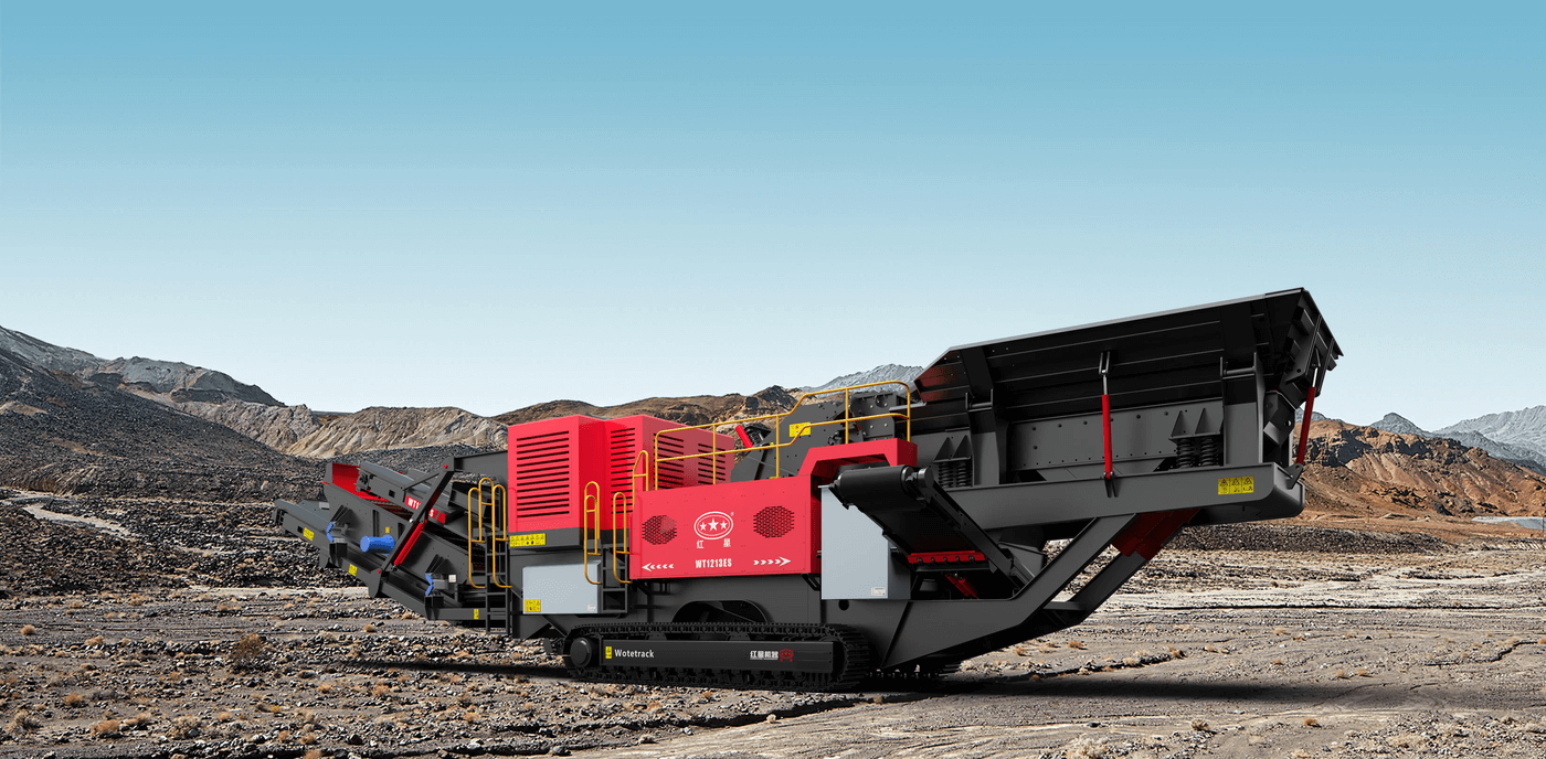 Wotetrack-E type external power supply mobile impact crushing station